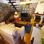 別荘 Casa Da Rainha *