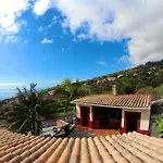 別荘 Casa Da Rainha